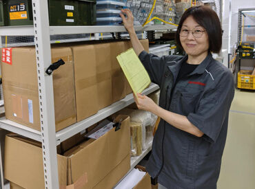 ＜＜ブランクOK！こんな経験が活かせます！＞＞
◎製造業での事務経験◎生産管理業務経験
◎部材管理業務経験など♪