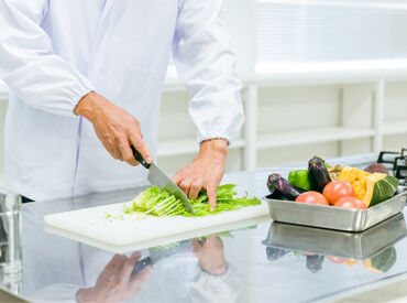 ＼難しいお仕事は”一切”なし♪／
分からないことはすぐに聞ける環境です！
簡単な包丁作業ができればOK！
※画像はイメージ