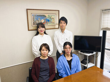 株式会社スクエァー 子育てと両立したい主婦・主夫さん歓迎！
週3～4日・9:00～勤務なので、ご家庭の都合も考慮して働けます◎