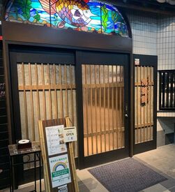 渋谷の1駅隣。池尻大橋から徒歩5分◎
お給料は嬉しい★★現金手渡し★★
口座からおろさず、すぐに給料GET！