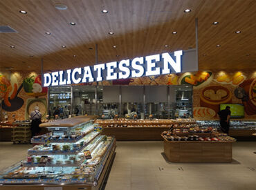 そうてつローゼン　横浜南部市場フレッシュセンター ＼大手”相鉄グループ”で安心／
長期で安心して働きたい方に！
「家から通いやすいから」
などの応募理由も歓迎です。