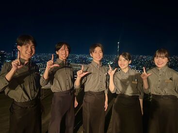 土日メインで！ランチにサクッとetc.シフトの相談はお気軽に★
扶養内や副業としての勤務もOK！