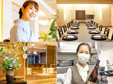 アルバイトスタッフは着物ではなく、制服を着ての勤務となります!
接客業になりますので、華美でない程度のオシャレはOKです♪