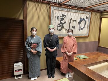 札幌かに家 京都店 大学生スタッフ多数活躍中◎
20代が多いので和気あいあいとしています♪
スタッフ全員お待ちしております☆*