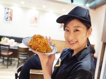 スパゲッティーのパンチョ 大阪四ツ橋店 駅チカで通勤ラクラク★シフト自由だから学校や他のお仕事との両立もバッチリ♪自分らしく働けます！