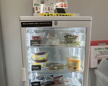 【新鮮なお野菜が食べられる置き型社食コーナー】など、
スタッフさんが快適に過ごせる設備あり◎
女性スタッフ活躍中♪