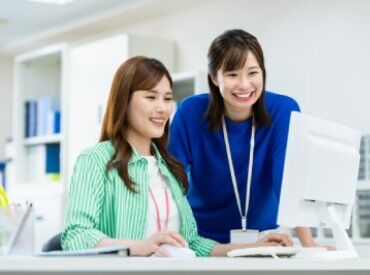 アルバイトから正社員になれる
チャンスあり!正社員登用を利用して
長く安定して働き続けられます◎
※画像はイメージです