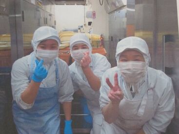 子どもたちに笑顔を一緒に守ろう♪
学校給食の調理のお仕事!
安心のサポート体制◎