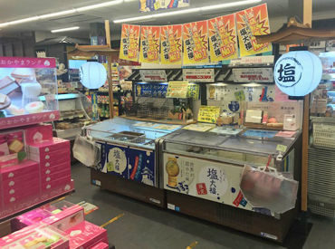 ＊サービスエリア/パーキングエリアで働こう＊
生活に合わせて好きな時間に稼げます！
学生・主婦(夫)・Wワークさん大歓迎！