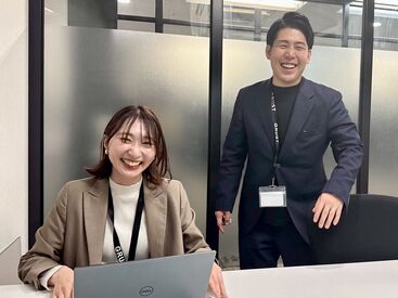 株式会社グラスト 大阪オフィス大阪第三ビル支店(umd-伊丹_アイドル_6) 【20～30代活躍中☆】
シフトは私生活優先でokだから、学校と両立している大学生多数◎
安心できる“仲間”だって沢山できますよ