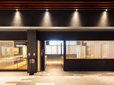 バイトから始めて、
社員にステップアップした方も多数★
【お客さまもスタッフも笑顔にする】の気持ちを大切にしています◎