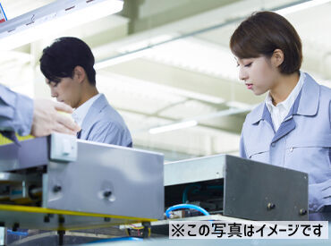 他の案件紹介も可能だから、
自分に合った働き方が見つかる♪
新しい一歩を安心して踏み出せる職場です！
※画像イメージ