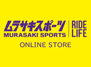 *服装・髪型.オシャレ自由！
ありのままの自分で働けます♪
≪万博記念公園駅から徒歩5分≫