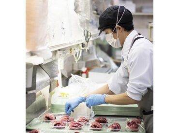 ゆめタウンみゆき ご家族連れの多いゆめタウンでお仕事始めませんか？
初挑戦の方、ブランクのある方でも大歓迎！