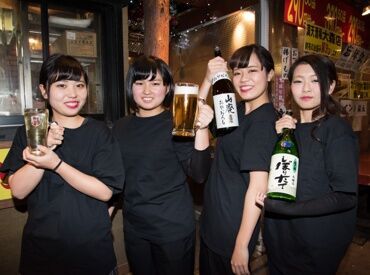 やる気酒場　豊橋広小路店 ＜履歴書不要＞
・面接前の準備は必要ありません!!
・応募後すぐに面接⇒採用も可能☆
・お友達と一緒にスタートもOK♪