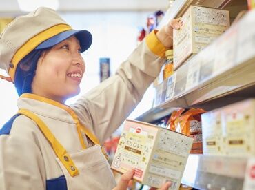 京都生活協同組合　コープ 山科新十条 ≪コープSTAFFを大募集！！≫
学生～主婦さんまで、仲良く楽しくお仕事をしています★