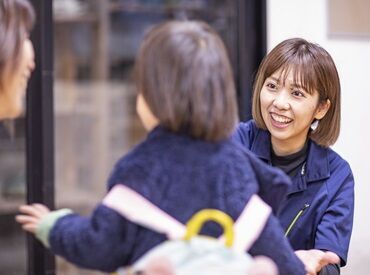 保育園が近くだからお子さんを預けてダッシュで出勤、お迎えも秒で完了！
30～40代主婦＆ママが絶賛大活躍中♪
