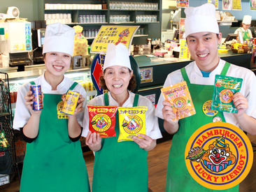 ラッキーピエロ　ベイエリア本店 ラッキーピエロのＮＥＷスタッフ大募集中！
＜短期ＯＫ＞理由は何でもＯＫです！