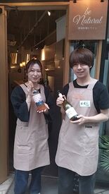be Natural　※2026年4月16日OPEN★ 《高待遇が自慢》
賄い無料・スタッフ割引あり…お得に楽しめるのが嬉しい♪