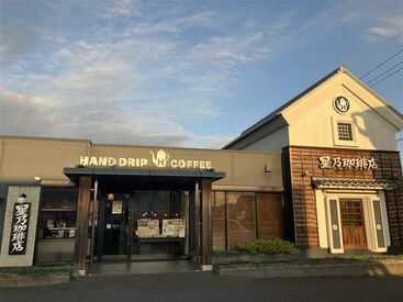 星乃珈琲店 福山駅家店 写真付きの分かりやすいマニュアルあり◎
ドリンクづくりや調理方法も、とっても分かりやすくまとめてあります♪