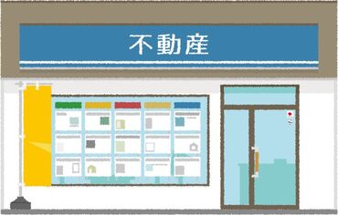 株式会社サカイ引越センター北海道本部 スキマ時間にサクッと働ける★
自分のペースで4時間～OK！
家庭やプライベートと両立しやすいお仕事です♪