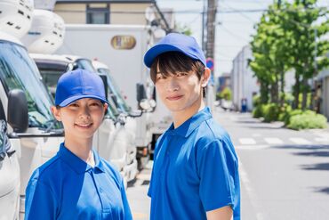 株式会社REXY　※勤務地：朝日町エリア 軽量物メインのため体の負担も少なめ！
退職者も過去2年で1名のみと定着率も抜群です♪
※写真はイメージ