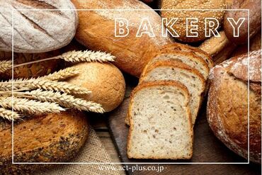 株式会社アクトプラス 運営事業部/apu04645 箱根の四季をお届け.+*。
ホテル特製オリジナルスイーツ＆ベーカリー販売♪