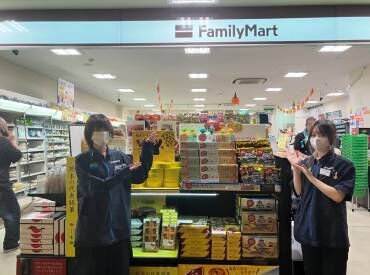 サクラマチ2Fにあるファミリーマート！
もしかしたら目の前を通った事があるかも♪
町の中心にあるから通勤も便利！