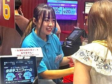 株式会社ヒト・コミュニケーションズ 東北支社/s0f172026010500 毎年、大学生～社会人・50代まで幅広い年代の方が活躍中★
多くの方からご応募いただいています♪