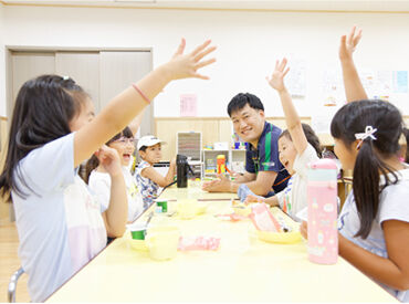 竹原市東野放課後児童クラブ[25779] ≪経験・資格を活かせる！≫
こどもたちの笑顔を見ながら、
楽しくお仕事できます♪
久しぶりのお仕事も大歓迎！