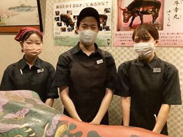 駅チカ★桜本町駅より徒歩2分！
同じビル内にある精肉店/焼肉店/レストランで募集♪