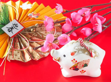 "年末ならでは"の人気案件★めっちゃカンタンだから未経験さんでもスグできる!
お友達と一緒に応募もOK!!