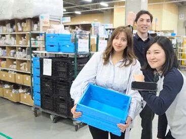 株式会社FROM JAPAN　東京物流センター 昼食時に一品100円で購入できる「オフィスおかん」があります◎
ハンバーグやサラダなどのお惣菜があり、食費の節約にも♪