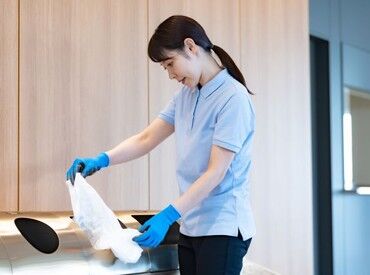 未経験の方、ブランク明けでお仕事復帰する方など
様々な方が元気にイキイキと活躍しています☆
※写真はイメージです