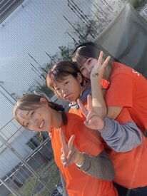 ＼応募するなら今がチャンス！／
募集するのはこの時期だけ♪
これを逃すともったいない！