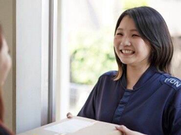 株式会社ギオンデリバリーサービス　船橋DS 「Wワークのスキマ時間に」「しっかり稼ぎたい」
業務委託なので、自分に合った働き方ができます◎
※画像はイメージ
