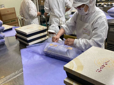 ＼募集期間より前から働いていただくことも可能です／
可能な方は、27日以前から勤務いただくことができますよ♪