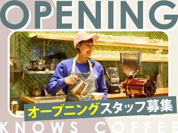 KNOWS COFFEE 新津田沼駅周辺店(仮)［111556］ ハワイの雰囲気たっぷり☆友達にも自慢できるバイト先になるかも♪