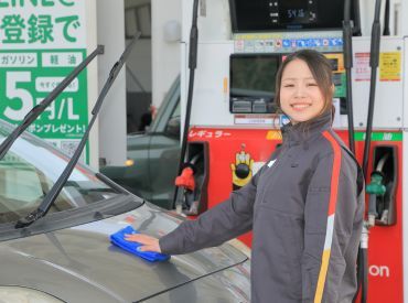 アポロステーション　aixセルフ麻生ＳＳ 