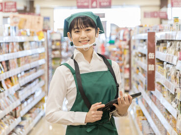 JAえひめ未来　四季菜広場　(2026年4月中旬リニューアルオープン) 家事・育児と両立したい主婦(夫)さん、
まだまだ現役のシニアさんも大歓迎◎
地域の憩いの場となる施設を一緒に作りましょう♪