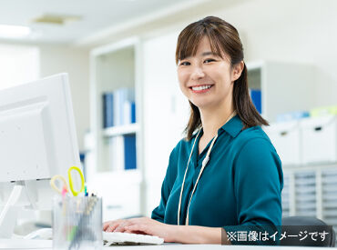 セルモ玉泉院 臼杵会館 ★駅チカ★
日豊本線上臼杵駅より徒歩9分◎
駅周辺の便利な環境も魅力的！
仕事終わりの買い物にも便利です♪