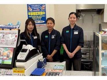 優しい先輩がしっかりサポート★
初めてでも安心してスタートできるあたたかい雰囲気です！
シニアさんOK◎幅広い世代が活躍中