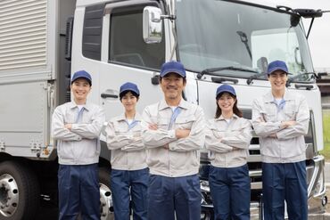 株式会社サンアール 未経験からスタートOK！体を動かして働きたい方、正社員デビューも大歓迎★毎日を充実させませんか？