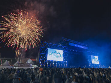 登録制なので、空いた時間にサクッと働けます♪
隙間時間を有効活用できますよ◎