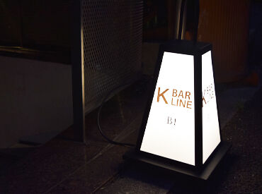 このライトが目印◎階段を降りたところにお店があります。
道に迷ったときはお気軽にご連絡くださいね◎