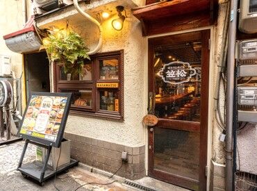 串カツとおでん 笠松 ★★希少な国産羊肉が堪能できる★★
羊とワインがオススメのお店♪
「七輪」×「ラム肉」が他との違い！
すでにはまる人続出◎