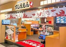 【ミナモア広島店】
＼まかないはスタッフ割引で美味しく♪／
産地直送のこだわりのお寿司を
特別価格で食べる事ができます◎
