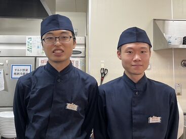 ＼働きやすさ100点＆高時給／
未経験の方も学生さんも…
MAX時給1600円！（土日祝22時以降）
履歴書不要で手ぶらで面接へ♪