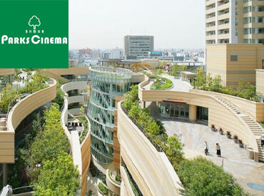 映画好きには嬉しい特典、従業員鑑賞制度あり☆彡
お仕事しながら、いち早く映画情報もcheckできちゃう♪