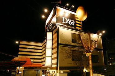 Hotel D'or丸子店 レジャーホテルでNEWスタッフ大募集！
お家での掃除や料理の経験＆スキルが活かせるお仕事です♪